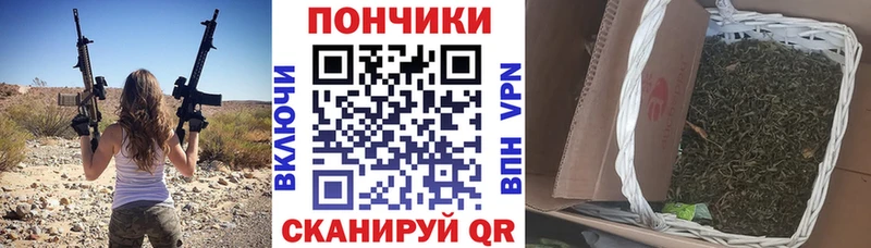 Где продают наркотики Лесосибирск COCAIN А ПВП ГАШ KRAKEN как войти Меф Марихуана