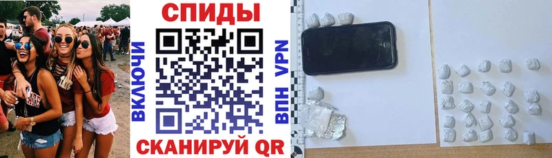 АМФ 97% Лесосибирск