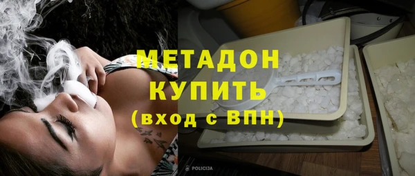 молекула духа Арсеньев