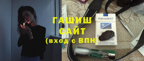 прущий лед Ростов