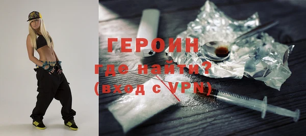 jwh Аркадак