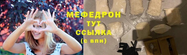 jwh Аркадак