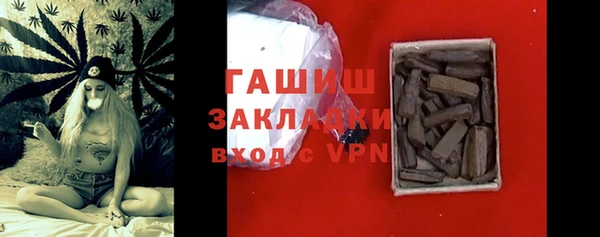 jwh Аркадак