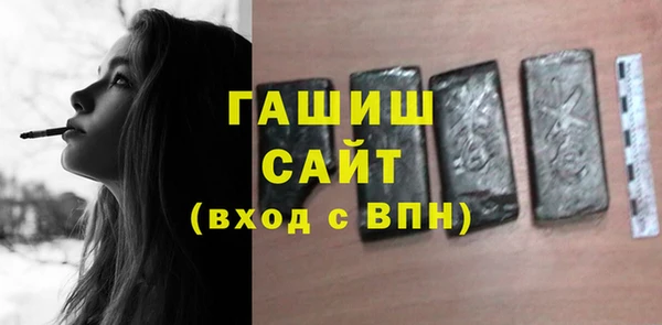 mix Алексин