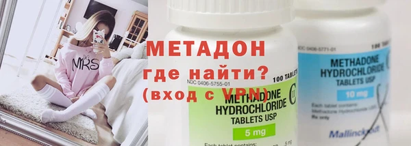 jwh Аркадак
