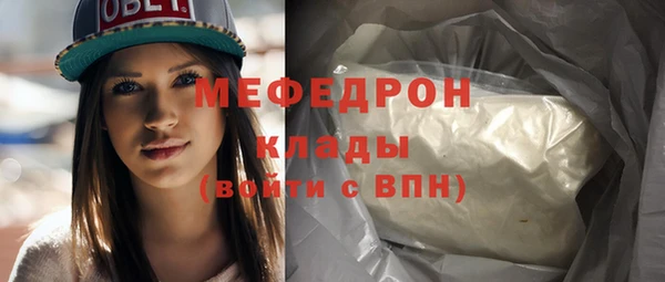 a pvp Рославль
