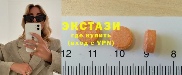 молекула духа Арсеньев