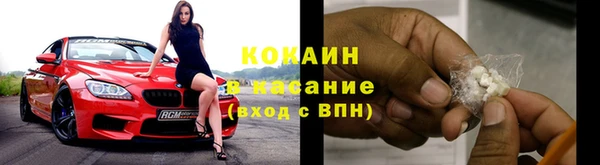 прущий лед Ростов