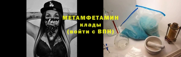 jwh Аркадак