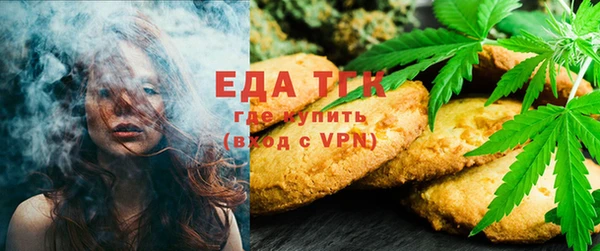 jwh Аркадак