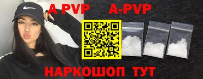 PSILOCYBIN Жуковский
