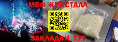 кокаин VHQ Заводоуковск