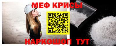 кокаин VHQ Заводоуковск