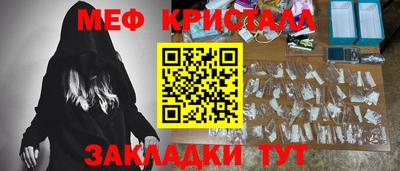 хмурый Заволжье