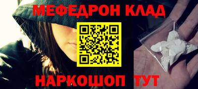кокаин VHQ Заводоуковск
