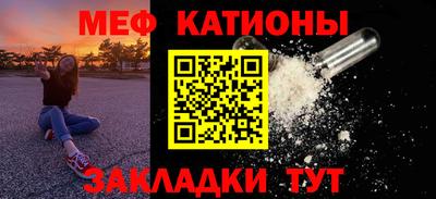 PSILOCYBIN Жуковский