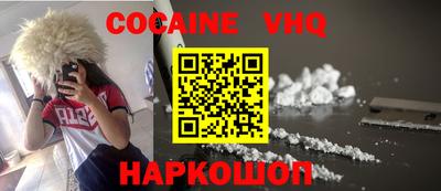 PSILOCYBIN Жуковский