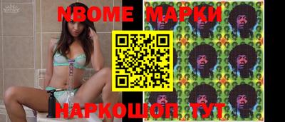кокаин VHQ Заводоуковск