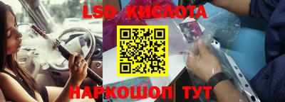 хмурый Заволжье