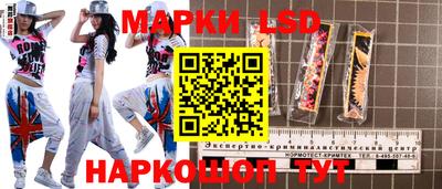 хмурый Заволжье