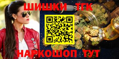 хмурый Заволжье