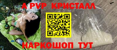 кокаин VHQ Заводоуковск