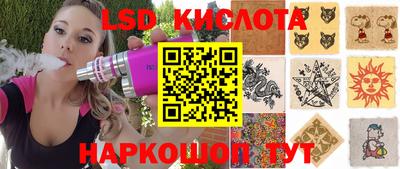 кокаин VHQ Заводоуковск