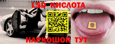 хмурый Заволжье