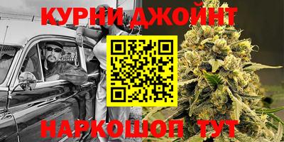 хмурый Заволжье