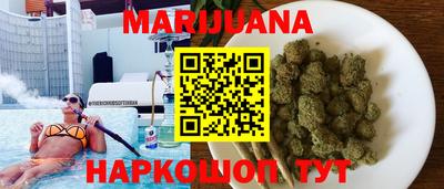хмурый Заволжье