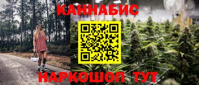 хмурый Заволжье