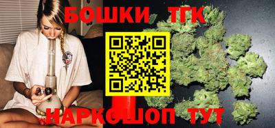 PSILOCYBIN Жуковский
