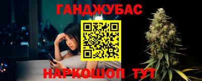 кокаин VHQ Заводоуковск