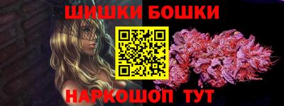 кокаин VHQ Заводоуковск