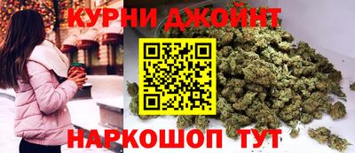 кокаин VHQ Заводоуковск