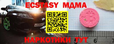 хмурый Заволжье