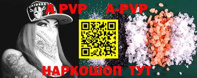 PSILOCYBIN Жуковский