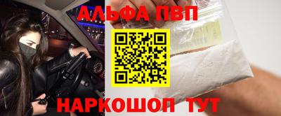 PSILOCYBIN Жуковский