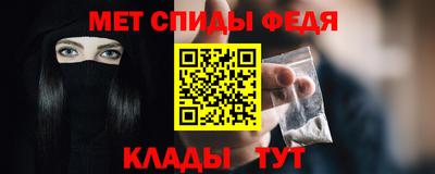 кокаин VHQ Заводоуковск