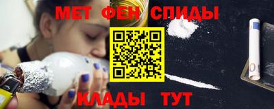 PSILOCYBIN Жуковский