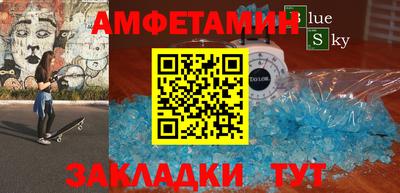 хмурый Заволжье