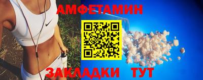 PSILOCYBIN Жуковский