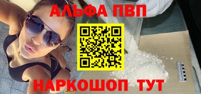 кокаин VHQ Заводоуковск