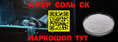 хмурый Заволжье