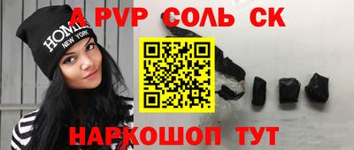 кокаин VHQ Заводоуковск