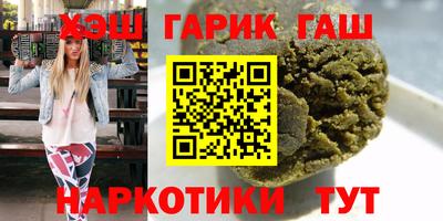 PSILOCYBIN Жуковский