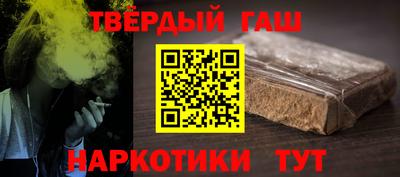 хмурый Заволжье
