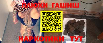 хмурый Заволжье