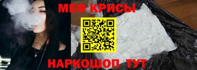 хмурый Заволжье