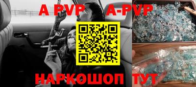 кокаин VHQ Заводоуковск